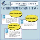 SCALA スカラ ハット | PROVENCE | 詳細画像15
