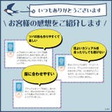 SCALA スカラ ハット | PROVENCE | 詳細画像15