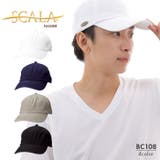 SCALA スカラ ハット | PROVENCE | 詳細画像1