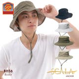 SCALA スカラ ハット | PROVENCE | 詳細画像1