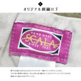 SCALA スカラ ハット | PROVENCE | 詳細画像4