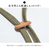SCALA スカラ ハット | PROVENCE | 詳細画像5