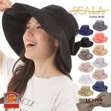 SCALA スカラ ハット | PROVENCE | 詳細画像1