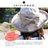SCALA スカラ ハット | PROVENCE | 詳細画像5