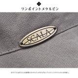 SCALA スカラ ハット | PROVENCE | 詳細画像6