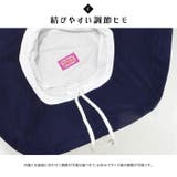 SCALA スカラ ハット | PROVENCE | 詳細画像8