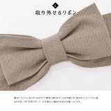 SCALA スカラ ハット | PROVENCE | 詳細画像10