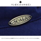 SCALA スカラ ハット | PROVENCE | 詳細画像9