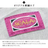 SCALA スカラ ハット | PROVENCE | 詳細画像10