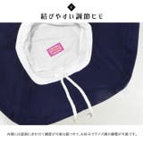 SCALA スカラ ハット | PROVENCE | 詳細画像11
