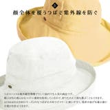 SCALA スカラ ハット | PROVENCE | 詳細画像12