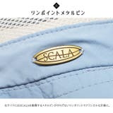 SCALA スカラ ハット | PROVENCE | 詳細画像10 