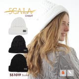 SCALA スカラ ハット | PROVENCE | 詳細画像1