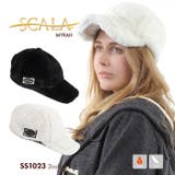 SCALA スカラ ハット | PROVENCE | 詳細画像1