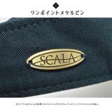 SCALA スカラ ハット | PROVENCE | 詳細画像4