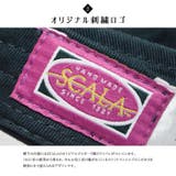 SCALA スカラ ハット | PROVENCE | 詳細画像6