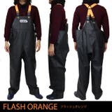 シーキング 水産 業務用 | PROVENCE | 詳細画像11 