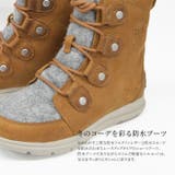 ソレル ブーツ レディース | PROVENCE | 詳細画像3 