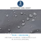 メンズ 高機能 防水 | PROVENCE | 詳細画像9 