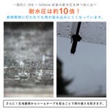 メンズ 高機能 防水 | PROVENCE | 詳細画像10 