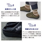 SUBU スブ 秋冬サンダル | PROVENCE | 詳細画像3 