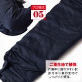 超低温用防寒上着 寒冷地用作業着 冷凍庫 | PROVENCE | 詳細画像9
