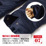 超低温用防寒上着 寒冷地用作業着 冷凍庫 | PROVENCE | 詳細画像11