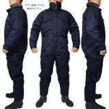 超低温用防寒つなぎ服 冷凍庫 冷蔵庫用 | PROVENCE | 詳細画像14
