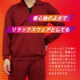 メンズ 男性 紳士 | PROVENCE | 詳細画像10