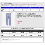 漁師 合羽 水産 | PROVENCE | 詳細画像16