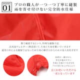 漁師 合羽 水産 | PROVENCE | 詳細画像4