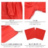 漁師 合羽 水産 | PROVENCE | 詳細画像8