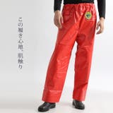 漁師 合羽 水産 | PROVENCE | 詳細画像15