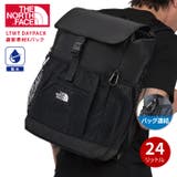 バッグ リュック バックパック | PROVENCE | 詳細画像1