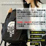 ノースフェイス バッグ メンズ | PROVENCE | 詳細画像2