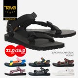 TEVA スポーツサンダル レディース | PROVENCE | 詳細画像1