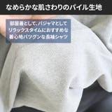 トミーヒルフィガー tシャツ メンズ | PROVENCE | 詳細画像2