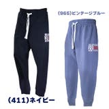 スウェット パンツトミーヒルフィガー メンズ | PROVENCE | 詳細画像2 