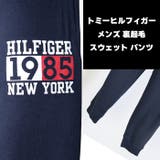 スウェット パンツトミーヒルフィガー メンズ | PROVENCE | 詳細画像7 