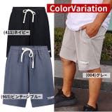 メンズ トミーヒルフィガー 男性 | PROVENCE | 詳細画像2 