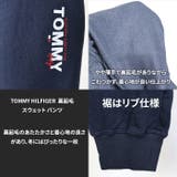 スウェット パンツトミーヒルフィガー メンズ | PROVENCE | 詳細画像3 