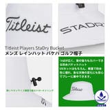 タイトリスト メンズ Titleist | PROVENCE | 詳細画像3