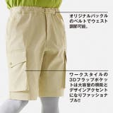 THE NORTH FACE | PROVENCE | 詳細画像3
