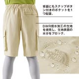 THE NORTH FACE | PROVENCE | 詳細画像4