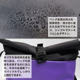 ノースフェイス ベースキャンプメッセンジャーバッグ ユニセックス | PROVENCE | 詳細画像8