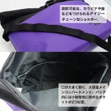 ノースフェイス ベースキャンプメッセンジャーバッグ ユニセックス | PROVENCE | 詳細画像10