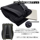 バッグ リュック バックパック | PROVENCE | 詳細画像4