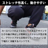 ノースフェイス パンツ スウェット | PROVENCE | 詳細画像4