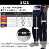 ノースフェイス パンツ スウェット | PROVENCE | 詳細画像8