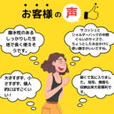 ノースフェイス バッグ エススタイル | PROVENCE | 詳細画像17